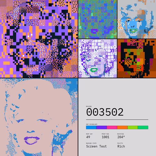 To Be A Machine