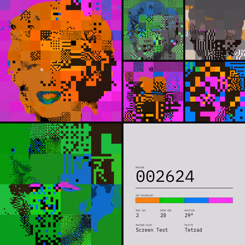 To Be A Machine