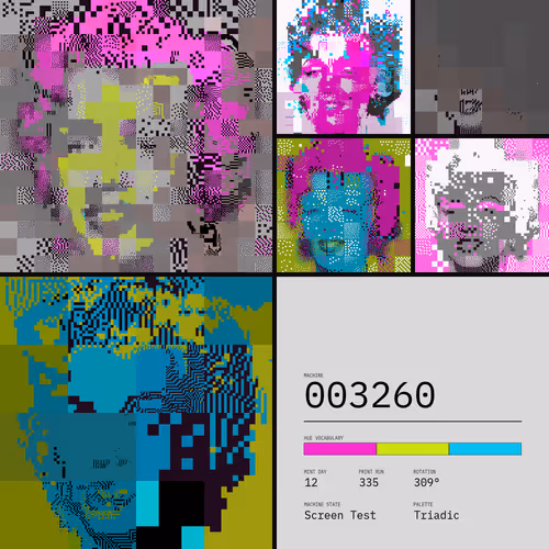To Be A Machine