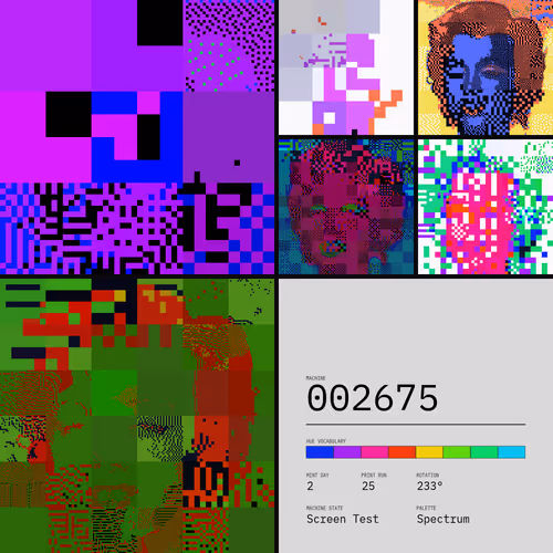 TBAM 2675