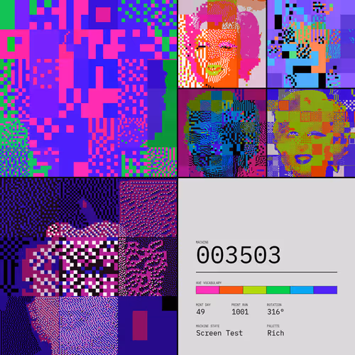 To Be A Machine