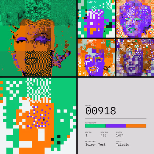 To Be A Machine