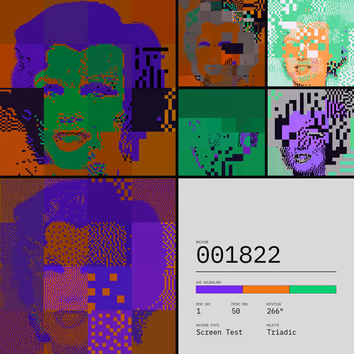 To Be A Machine