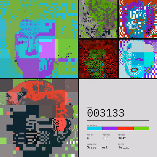 To Be A Machine