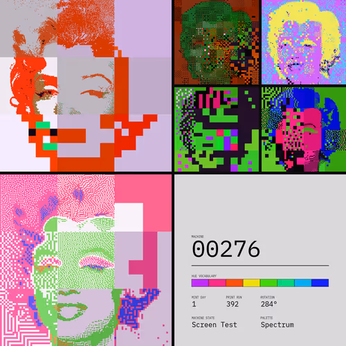 To Be A Machine