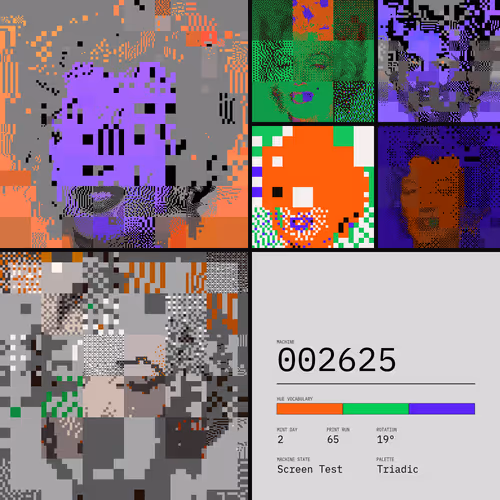 To Be A Machine