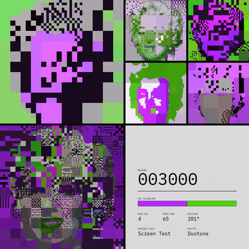 To Be A Machine