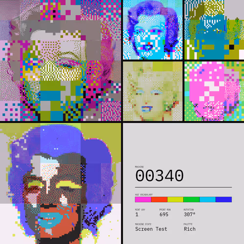 To Be A Machine