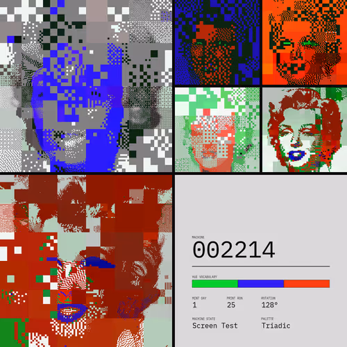To Be A Machine