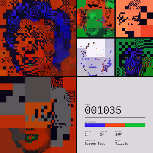 To Be A Machine