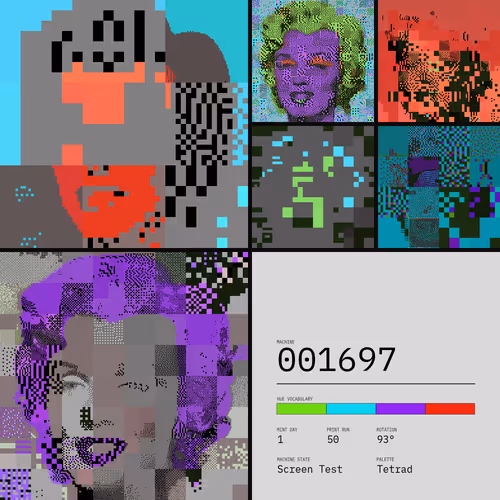 To Be A Machine