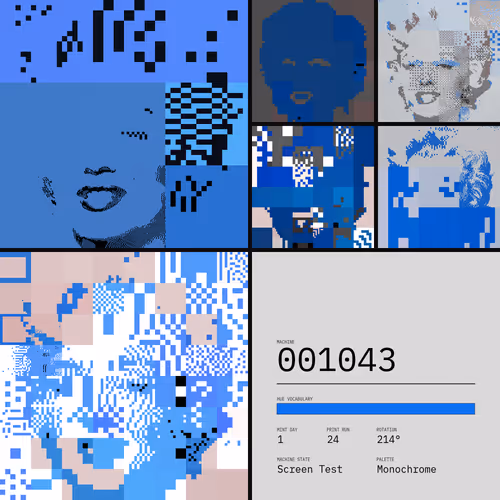 To Be A Machine
