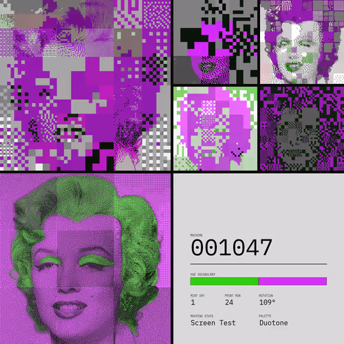 To Be A Machine