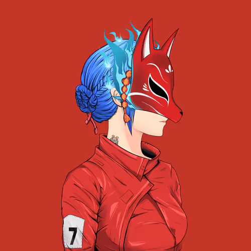 The Sevens Eve