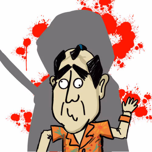 Death Of The Prime Minister