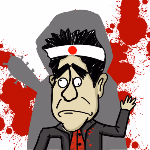Death Of The Prime Minister