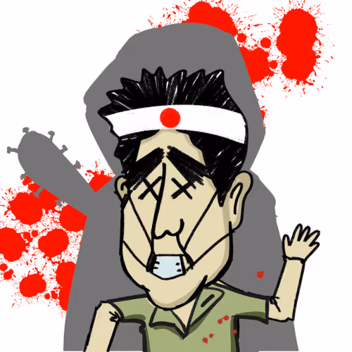Death Of The Prime Minister