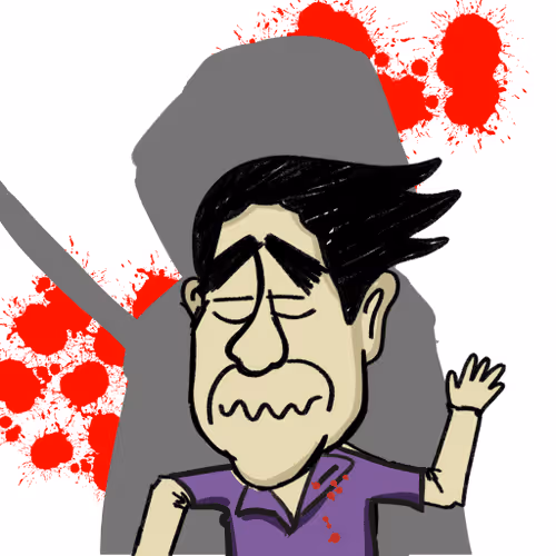 Death Of The Prime Minister