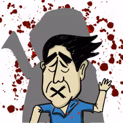 Death of the Prime Minister #548