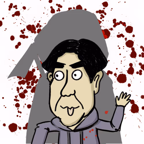 Death Of The Prime Minister