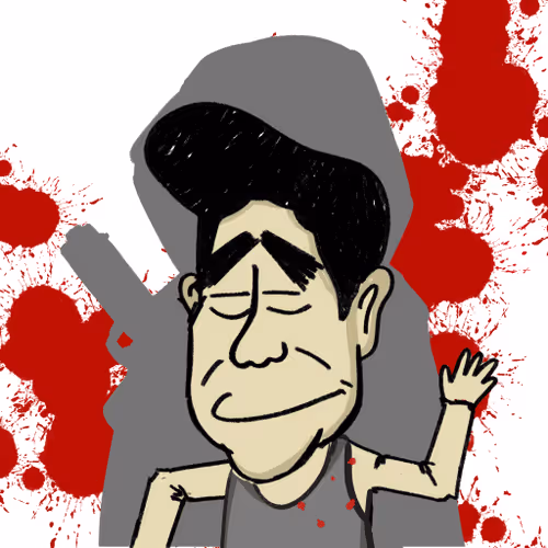 Death Of The Prime Minister