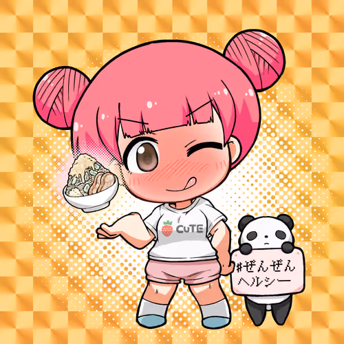 Tere QN! special mochi mogu #9948