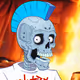 4715