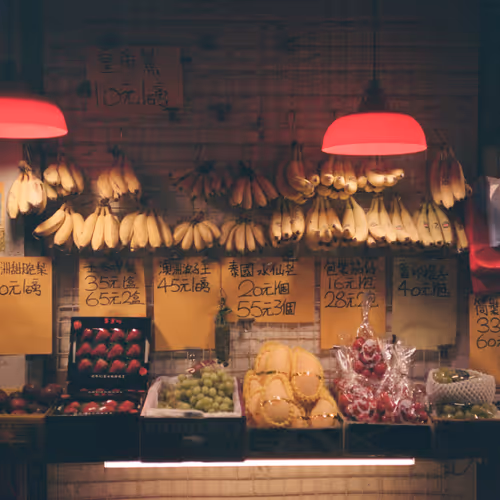 Memories Of Hong Kong 1