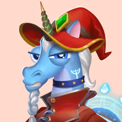 Uninterested Unicorn #5912