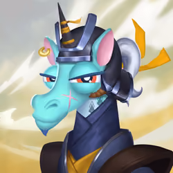 Uninterested Unicorn #1607