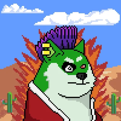 Doge Legendary