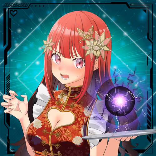 Nft Ocs Genesis Maid San