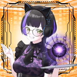 NFT OCS Genesis #527 MAID-SAN