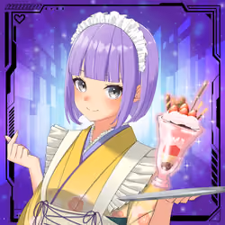 NFT OCS Genesis #2578 MAID-SAN