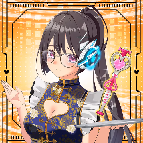 Nft Ocs Genesis Maid San