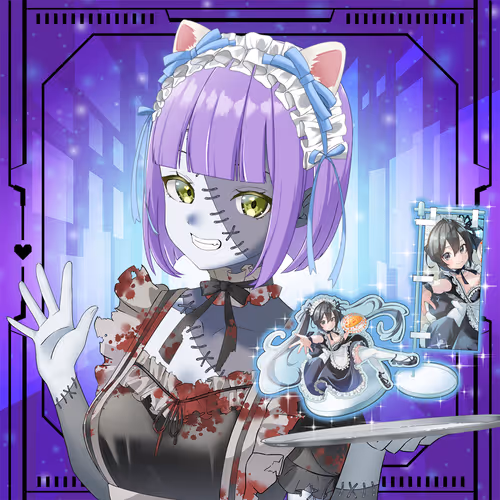 Nft Ocs Genesis Maid San