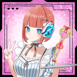 NFT OCS Genesis #2935 MAID-SAN