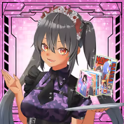 NFT OCS Genesis #950 MAID-SAN