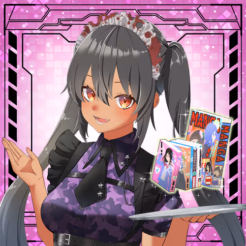 NFT OCS Genesis #950 MAID-SAN
