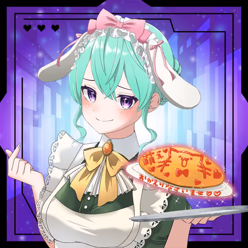 NFT OCS Genesis #3576 MAID-SAN