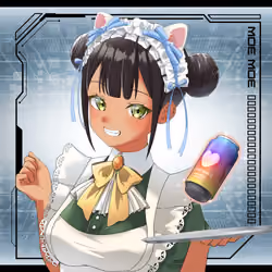 NFT OCS Genesis #4235 MAID-SAN