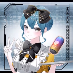 NFT OCS Genesis #1076 MAID-SAN