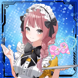 NFT OCS Genesis #4120 MAID-SAN