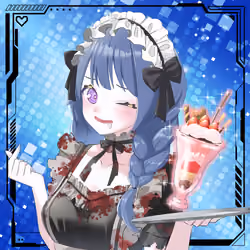 NFT OCS Genesis #649 MAID-SAN
