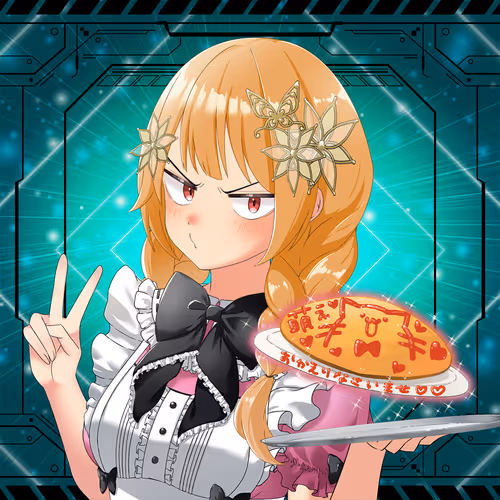 Nft Ocs Genesis Maid San