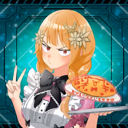 NFT OCS Genesis #4118 MAID-SAN