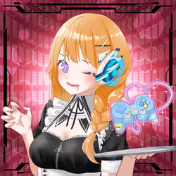 NFT OCS Genesis #1142 MAID-SAN