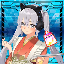 NFT OCS Genesis #2542 MAID-SAN