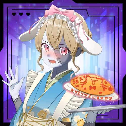 Nft Ocs Genesis Maid San