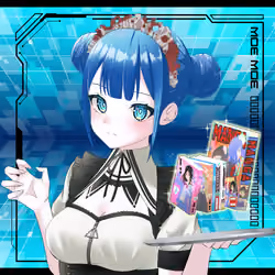 NFT OCS Genesis #813 MAID-SAN